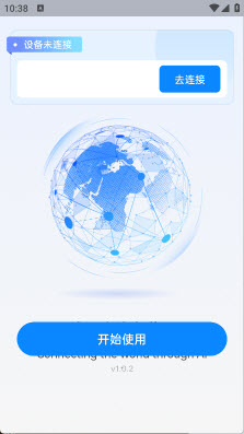 AIGSM翻译软件官方正版下载-AIGSM专业版下载免费手机版v1.0.2