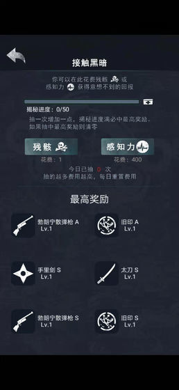 7K8K游戏