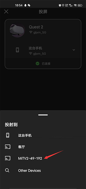 Meta Horizon安装包下载最新版-Meta Horizon安卓版下载官方手机版v324.0.0.21.109