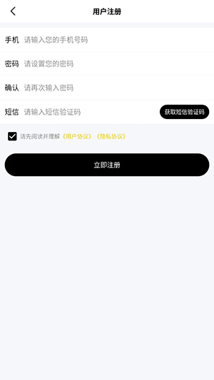 视频提取大师APP免费版下载最新版-视频提取大师更新版下载官方正版v1.1.0