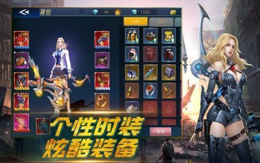 带狗狙击手游戏下载-带狗狙击手手机版下载 