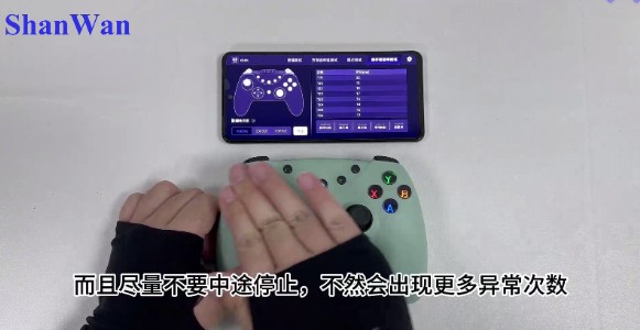 ckck软件手机版下载免费版-ckck手柄扳机键测试工具下载最新版V1.7.7