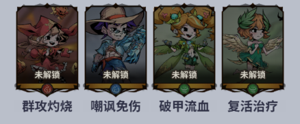 最强猎手0.05折