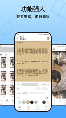 KRed阅读器下载2025安卓最新版本-KRed阅读器免费版官方正版下载v1.0.0