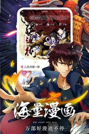 boylove官方版