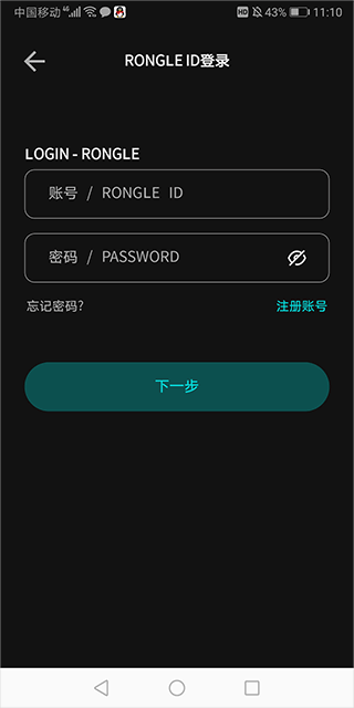 融乐音乐