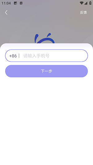 AQ软件官方下载2025最新版-支付宝AQ平台手机版下载安卓版v1.0.1.8000