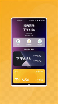 睿文扫描精灵app官方正版免费下载-睿文扫描精灵软件下载安卓手机版v1.0.1