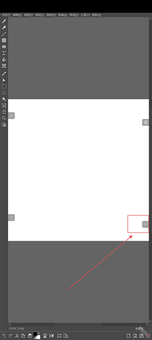 Drawpile绘画软件下载安卓免费版-Drawpile手机版下载官方2025最新版v2.2.2-fix.1