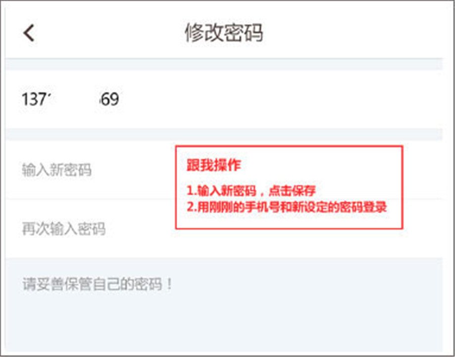 云成绩