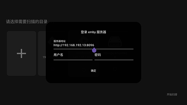 ELFilm手机版下载官方最新版-ELFilm正版APP下载2025安卓版v0.7.4