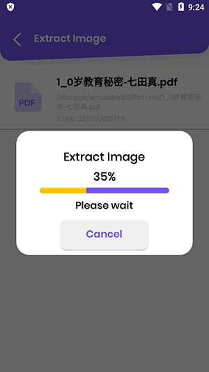 PDF Creation安卓下载免费版-PDF Creation手机版下载最新版本v1.0.2