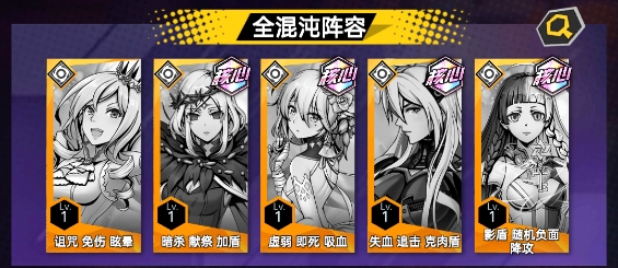 明日战姬0.1折