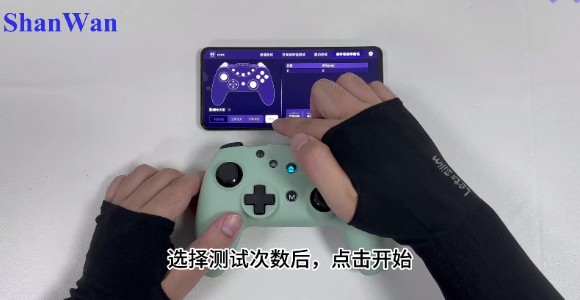 ckck软件手机版下载免费版-ckck手柄扳机键测试工具下载最新版V1.7.7