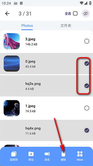 KeepFiles安卓版下载免费版-KeepFiles文件管理APP下载最新版v3.3.5