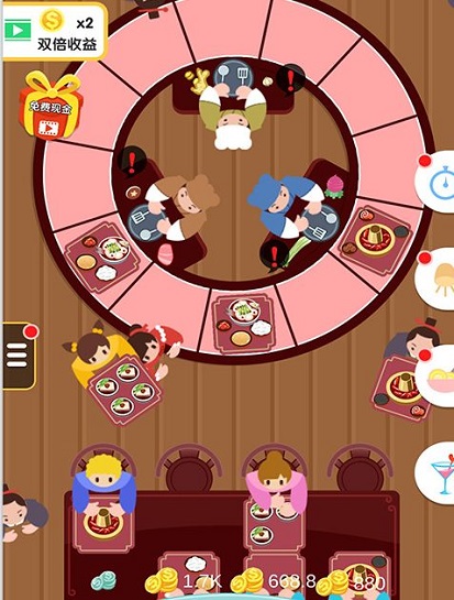 烹饪王国中文版