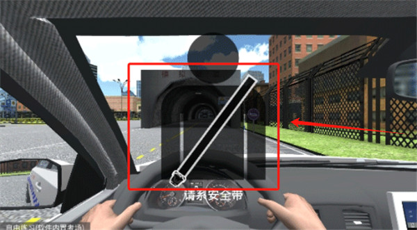 驾考模拟3d手机版