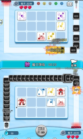 7K8K游戏
