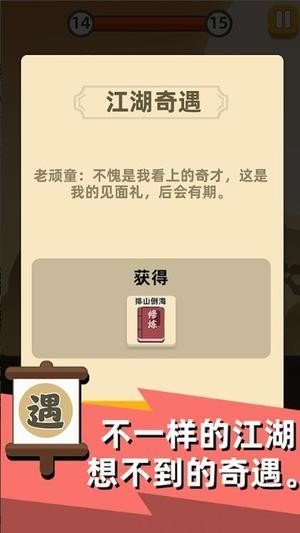 7K8K游戏
