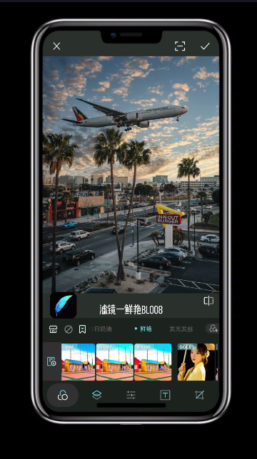 Koloro会员解锁版下载最新版2025-Koloro滤镜大师免费版官方软件下载v6.4.2