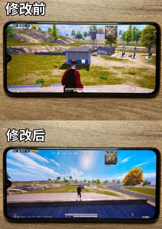 小也画质助手