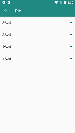 Xposededgepro免费版下载-Xposededgepro边缘手势下载汉化版v8.0.1