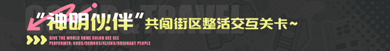 乱涂彩世界官方下载