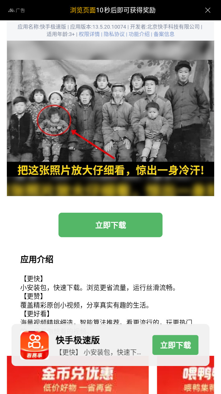 傲寒软件库