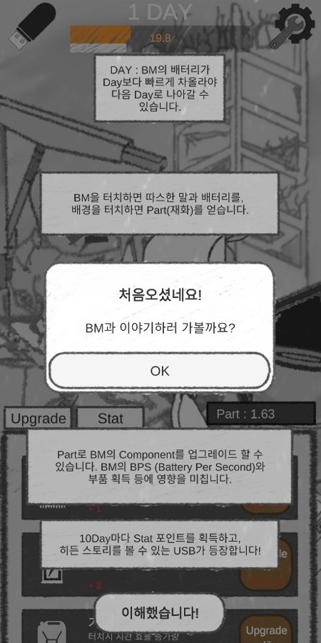 7K8K游戏