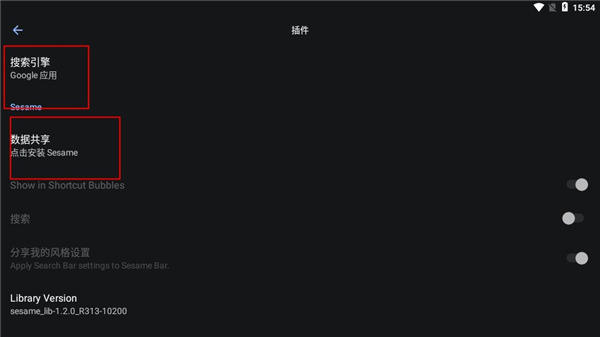 Lawndesk启动器下载最新版-Lawndesk下载启动器2025免费版v1.0