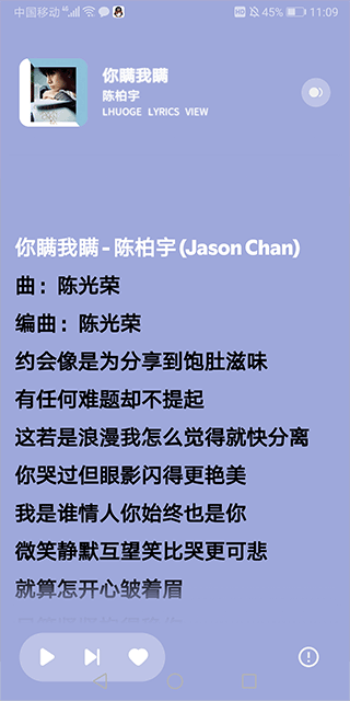 融乐音乐