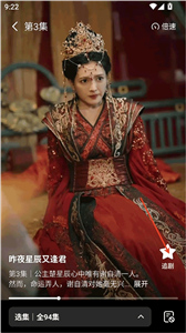 七猫短剧app