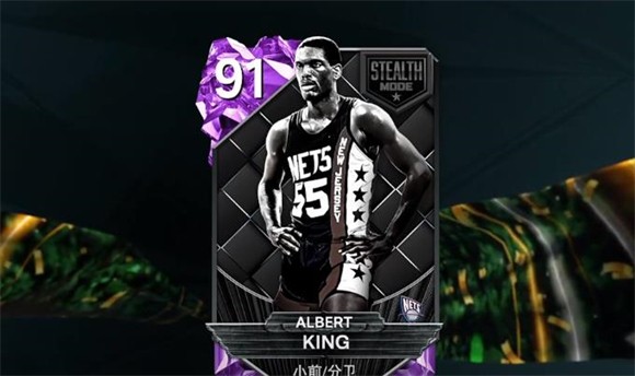 nba2k25国际服