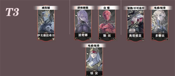 银与绯官方正版