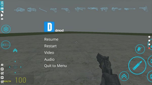 gmod中文版