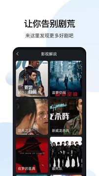 老款月光宝盒