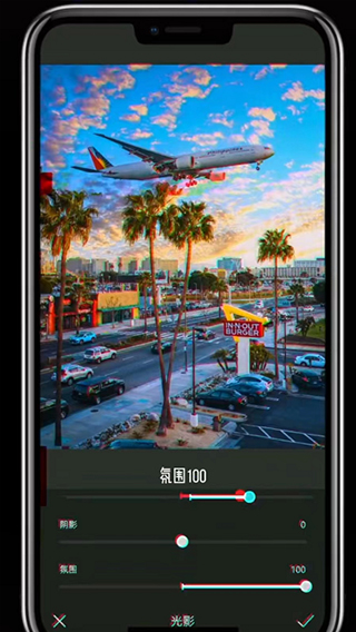 Koloro会员解锁版下载最新版2025-Koloro滤镜大师免费版官方软件下载v6.4.2