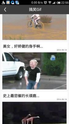 Gif动态一图app免费手机版官方下载-Gif动态一图软件下载2025安卓最新版本v5.4.6