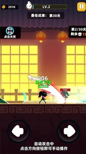 7K8K游戏