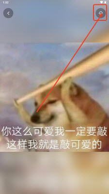 表情文案狗app免费版2025官方正版下载-表情文案狗下载安卓手机版最新版本v1.4