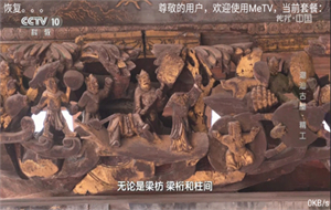 MeTV直播电视版下载免费版-MeTV电视直播软件下载官方安卓版v6.1.0