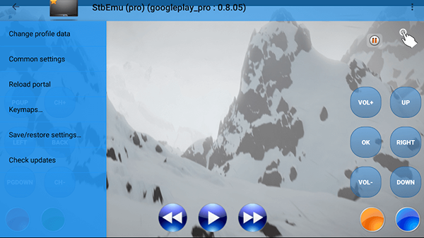 StbEmu pro免费下载最新版本-StbEmu pro电视模拟器下载专业版v2.0.13.10