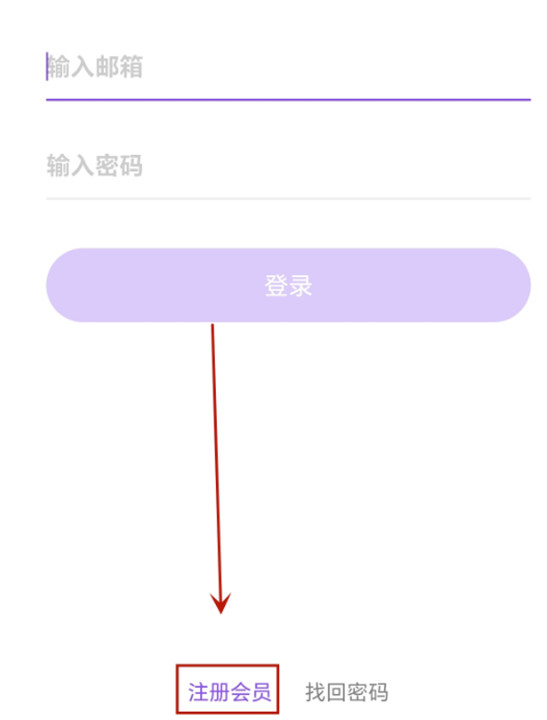 lysn安卓版