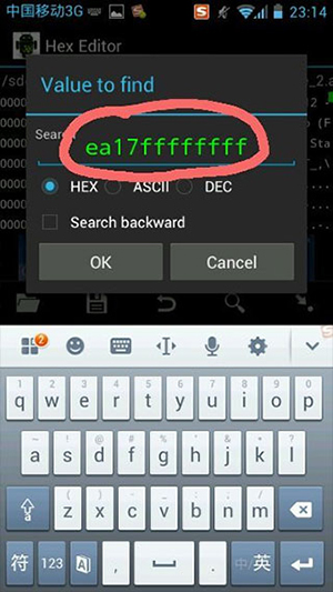 16进制编辑器(Hex Editor)中文版下载-16进制编辑器手机版下载最新版v3.2.3