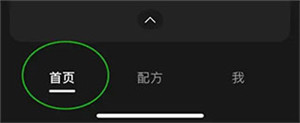 wink画质修复app