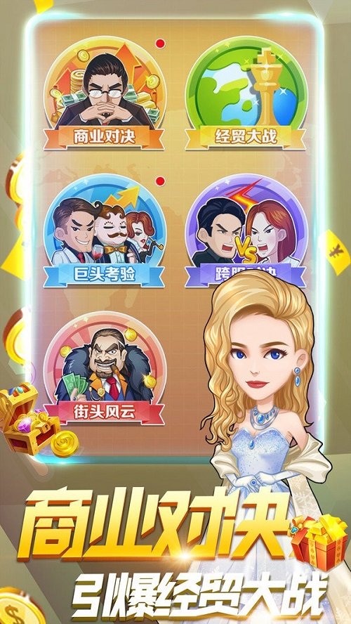7K8K游戏