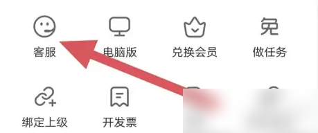 配音神器