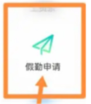 爱口袋app