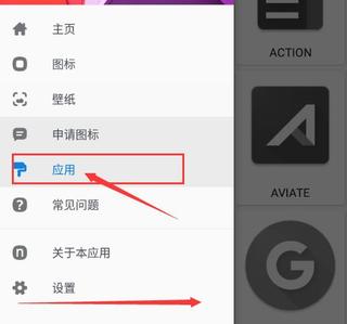 Nokia Evolve图标包下载最新版-Nokia Evolve图标包安卓下载免费版v0.1.3.0b