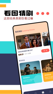 ntPlayer安卓版